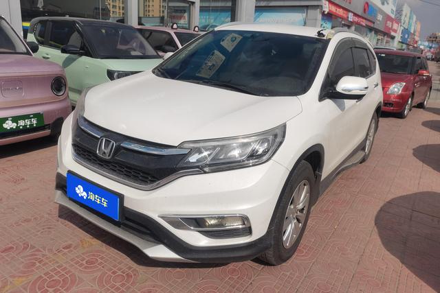 Honda CR-V 2016 года выпуска