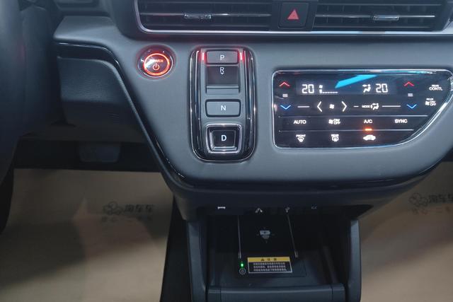 Honda Ai Lishen id 3782200 из Китая 10