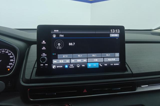 Honda Ai Lishen id 3782200 из Китая 16