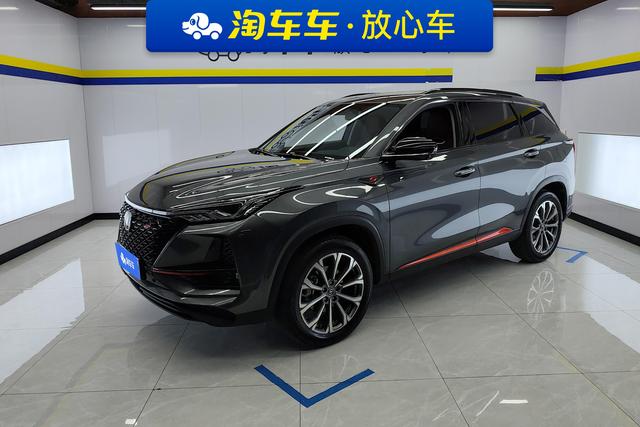 Changan CS75 2021 года выпуска
