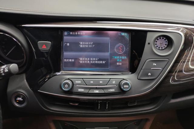 Buick Envision 2016 — фото 13