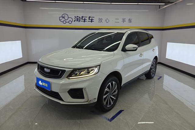 Geely Vision X6 2020 — фото 1