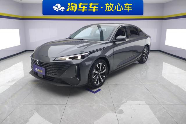 Changan Lamore 2023 года выпуска