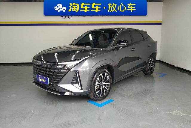 Changan UNI-Z 2024 года выпуска