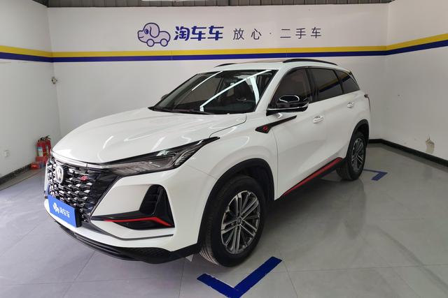 Changan CS75 2022 года выпуска
