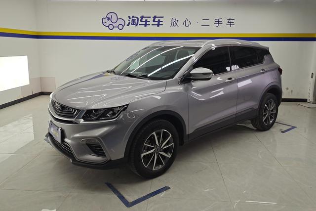 Geely Coolray 2020 года выпуска