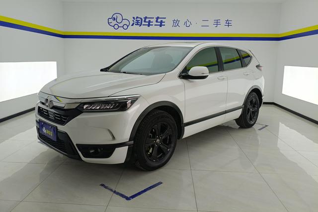 Honda CR-V 2020 года выпуска