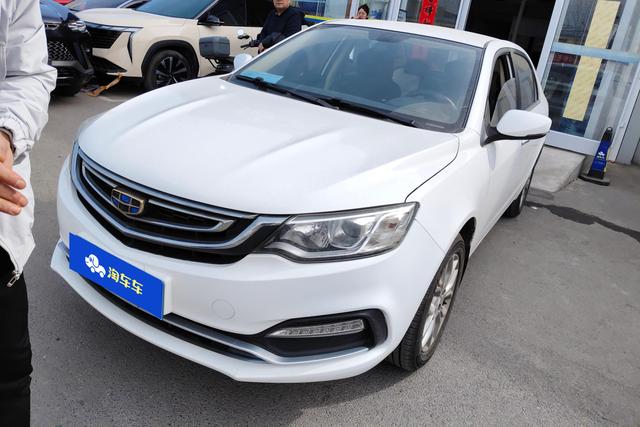 Geely FC 2018 года выпуска