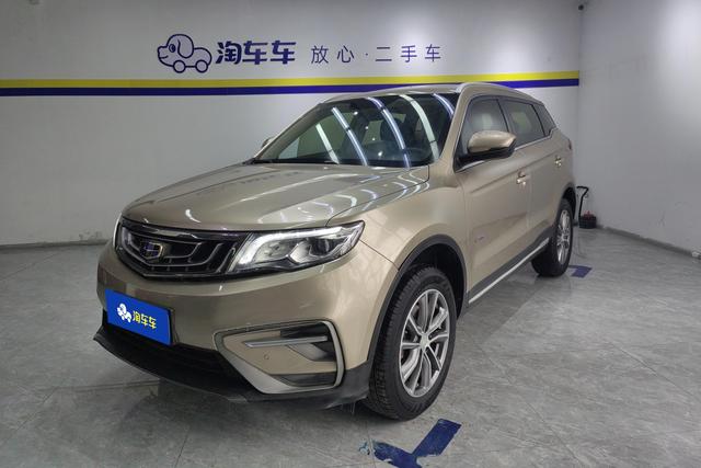 Geely Haoyue 2018 года выпуска