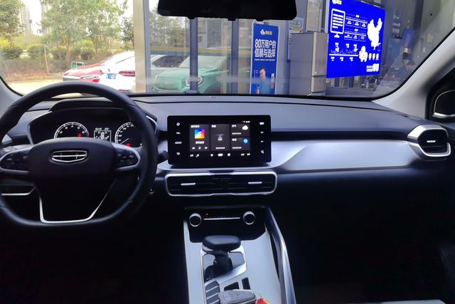 Geely Automobile Binyue 2024 Белый из Китая