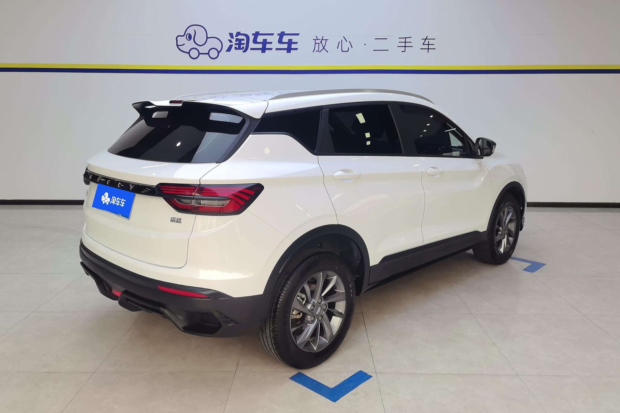 Geely Binyue 2024 1.5T DCT