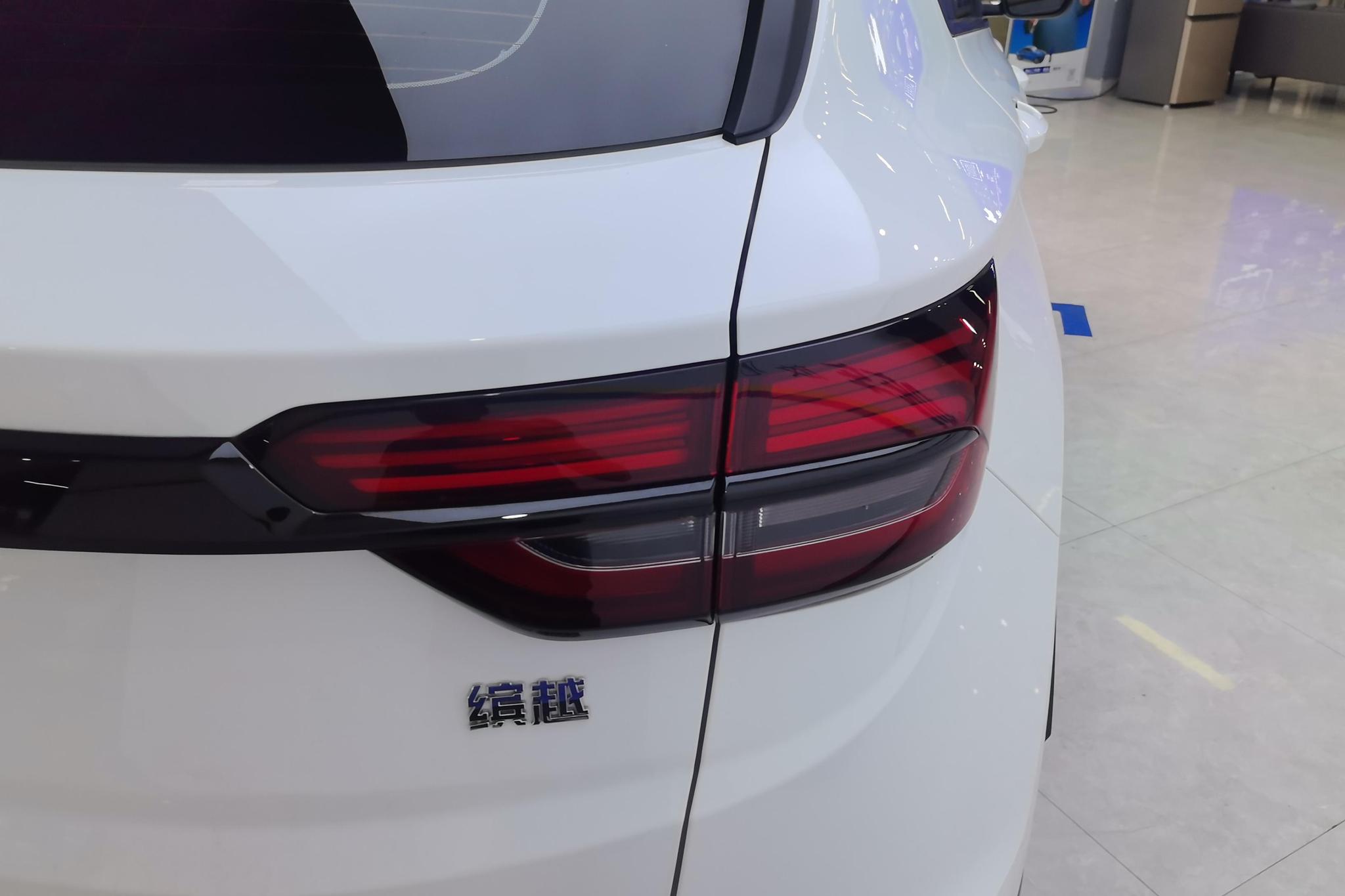 Geely Binyue 2024 1.5T DCT