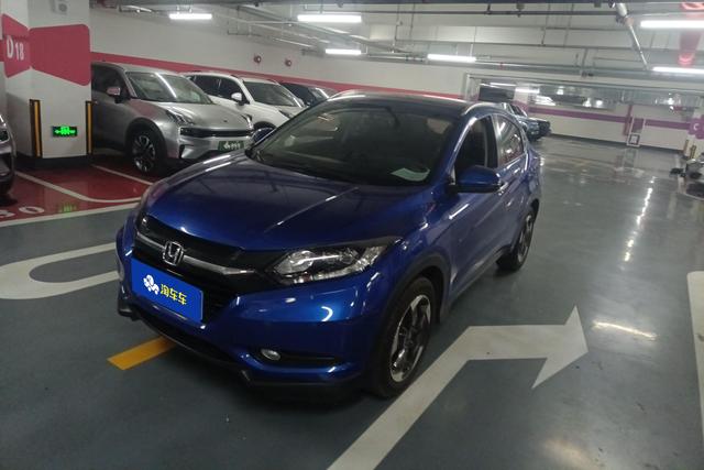 Honda HR-V 2015 года выпуска