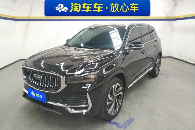 Geely Xingyue 2024 года выпуска