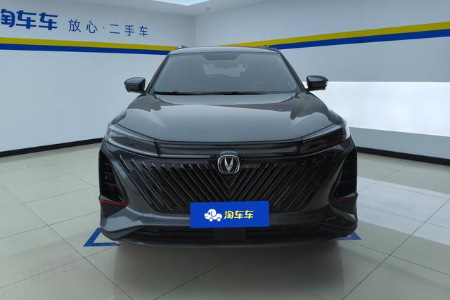 CHANGAN CS75 PLUS 2022 — фото 2