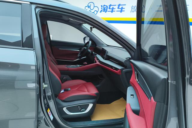 CHANGAN CS75 PLUS 2022 — фото 17