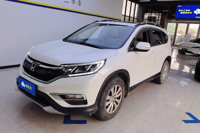 Honda CR-V 2015 года выпуска