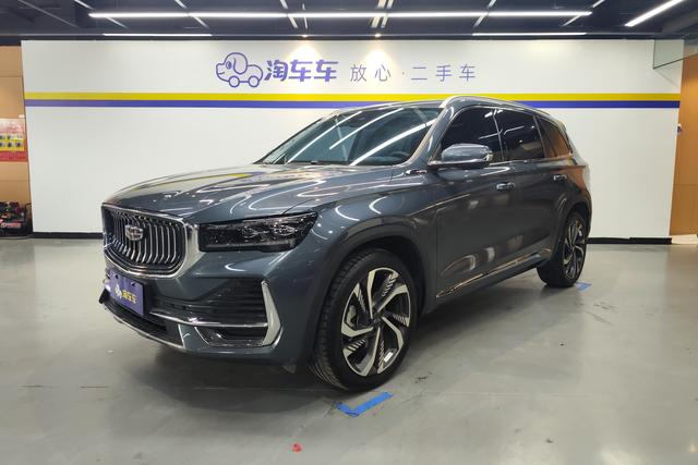 Geely Xingyue L 2023 — фото 1