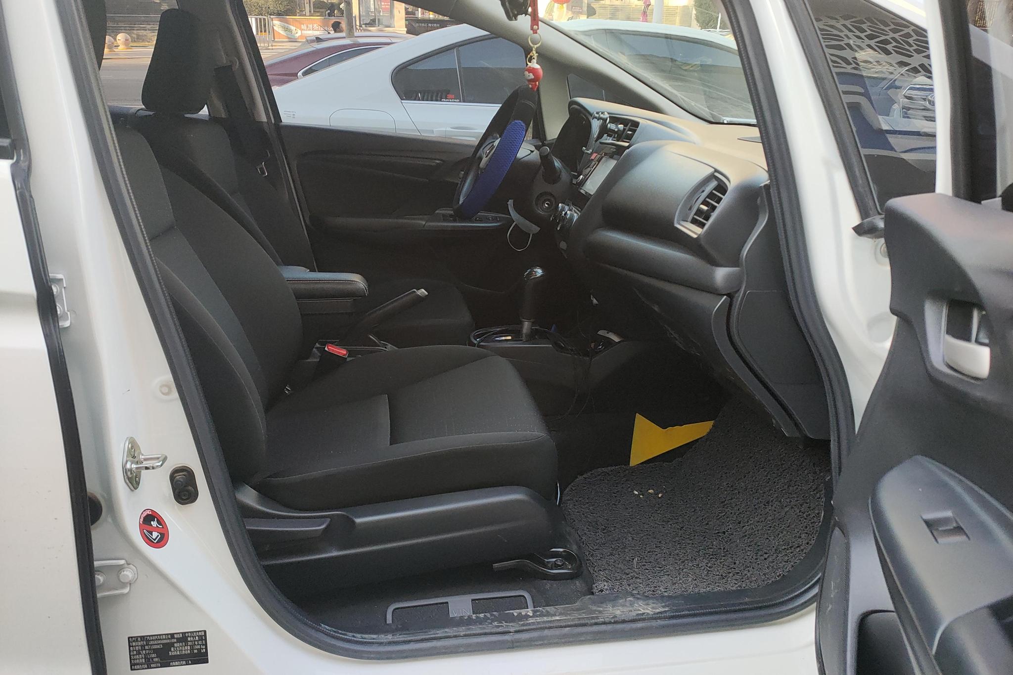 Honda Fit 2016 1.5L LXS CVT Comfort