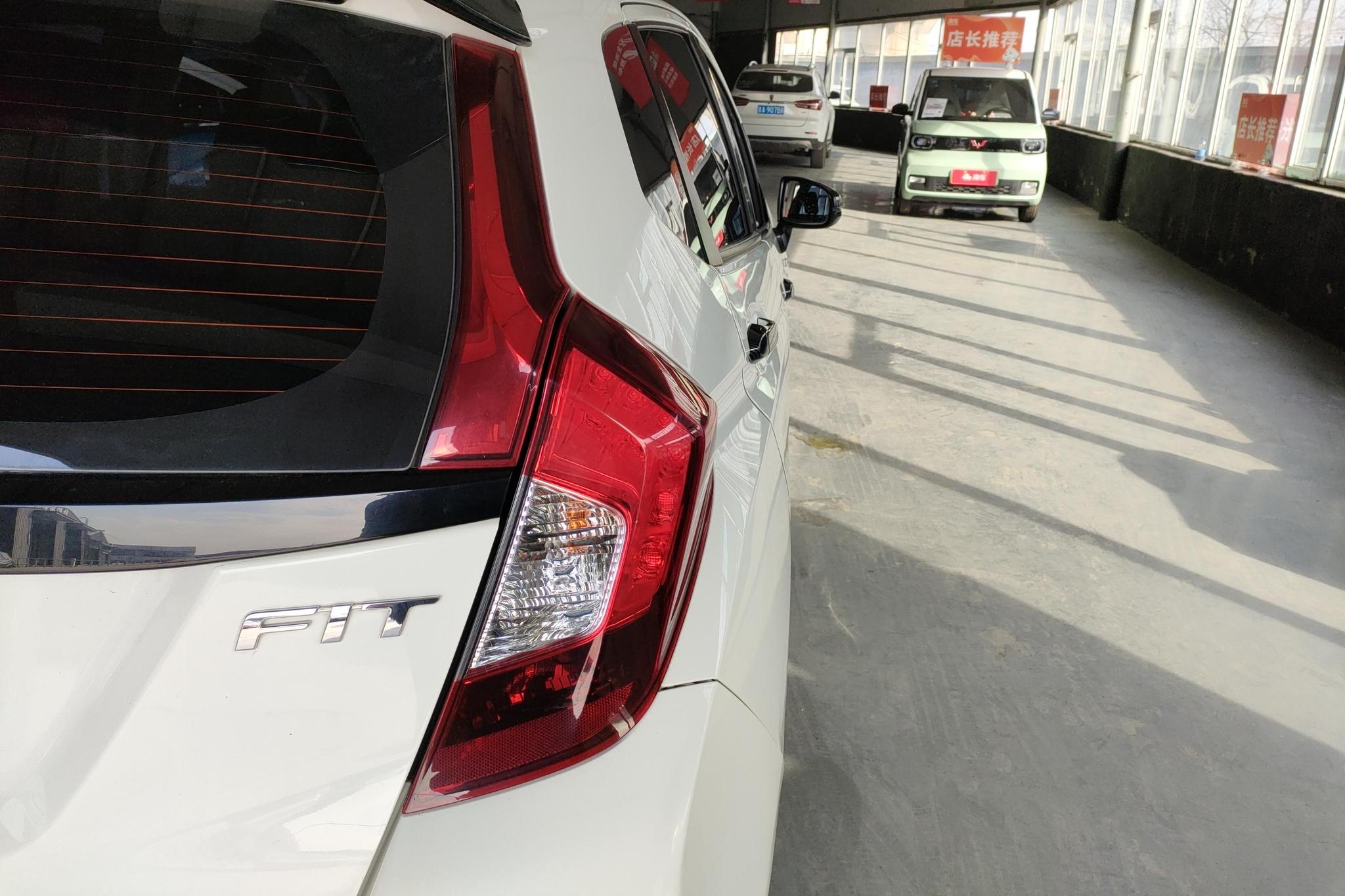 Honda Fit 2016 1.5L LXS CVT Comfort