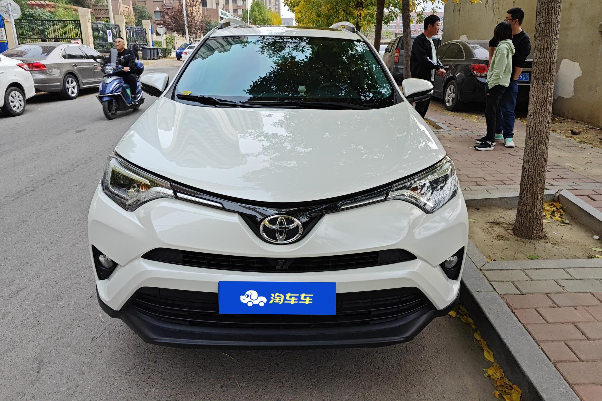 Toyota RAV4 2019 2.0L CVT VI