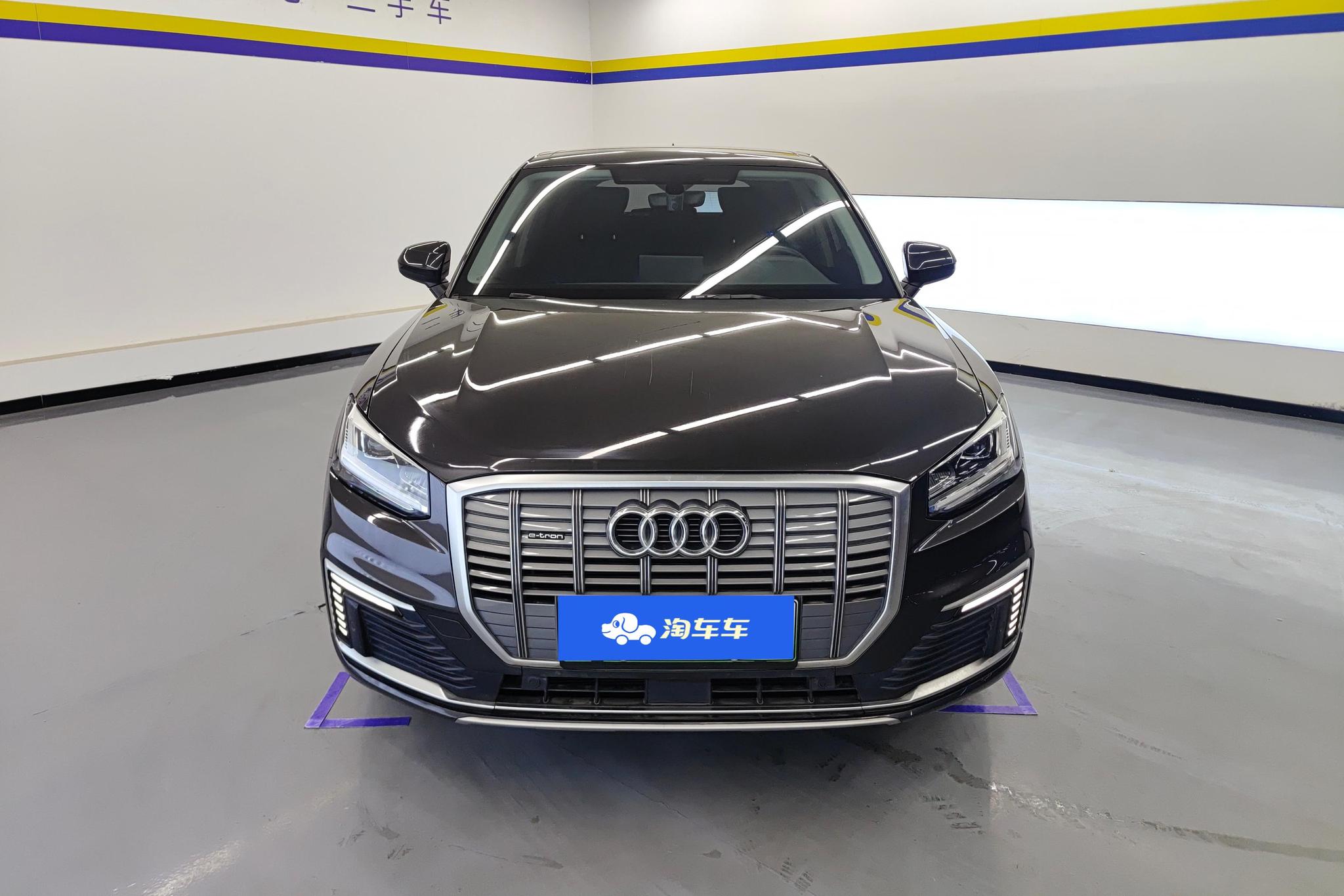 Audi Q2L e-tron