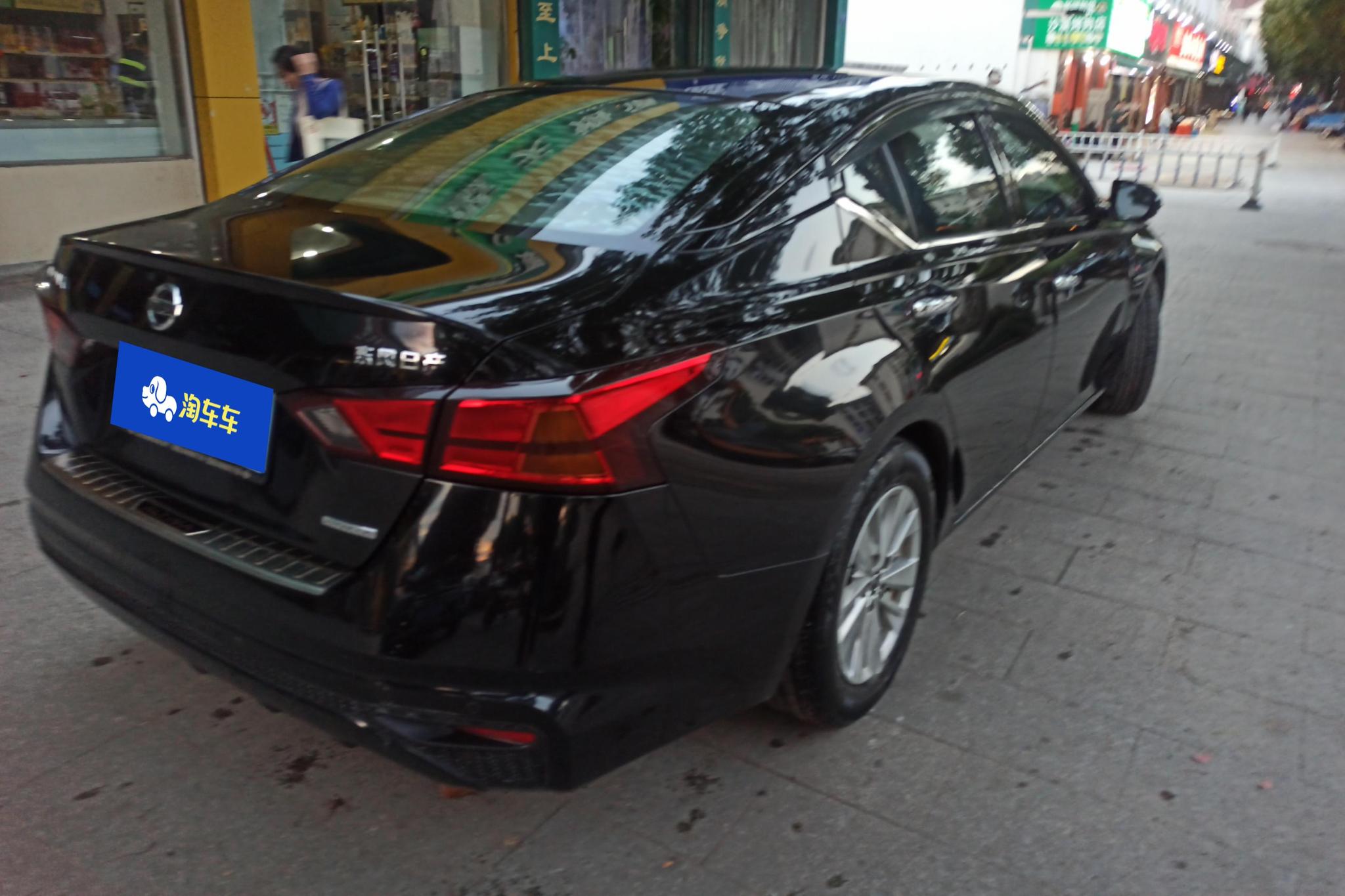 Nissan Altima 2020 2.0L XL Comfort