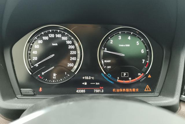 BMW X1 2020 — фото 15