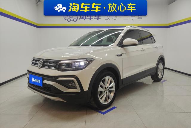 Volkswagen Tharu 2019 года выпуска