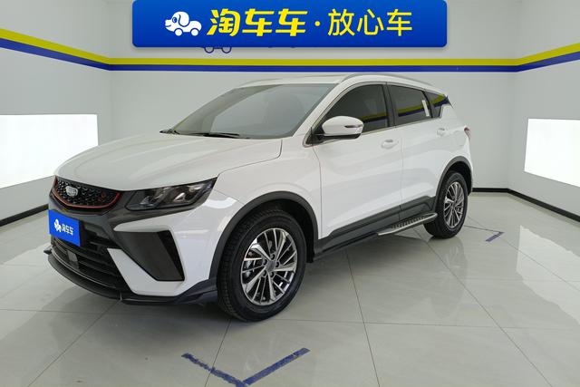 Geely Coolray 2021 года выпуска