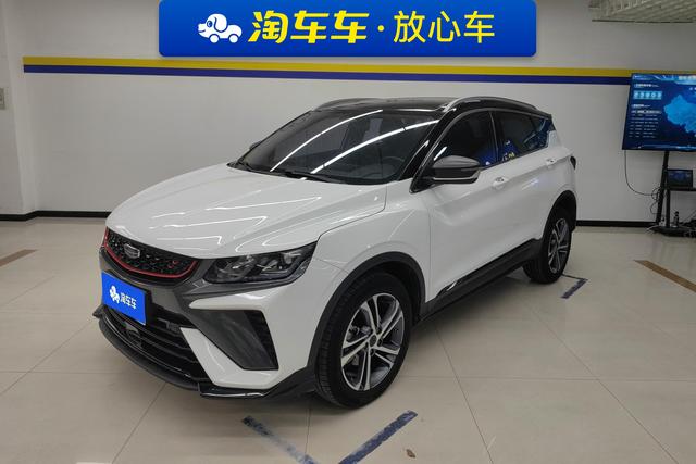 Geely Coolray 2021 года выпуска