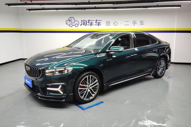 Geely Xingrui 2023 года выпуска