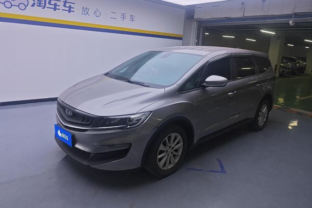 Geely Jiaji 2019 года выпуска