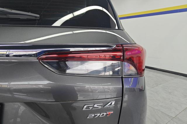 GAC Trumpchi Trumpchi GS4 id 3782793 из Китая 8