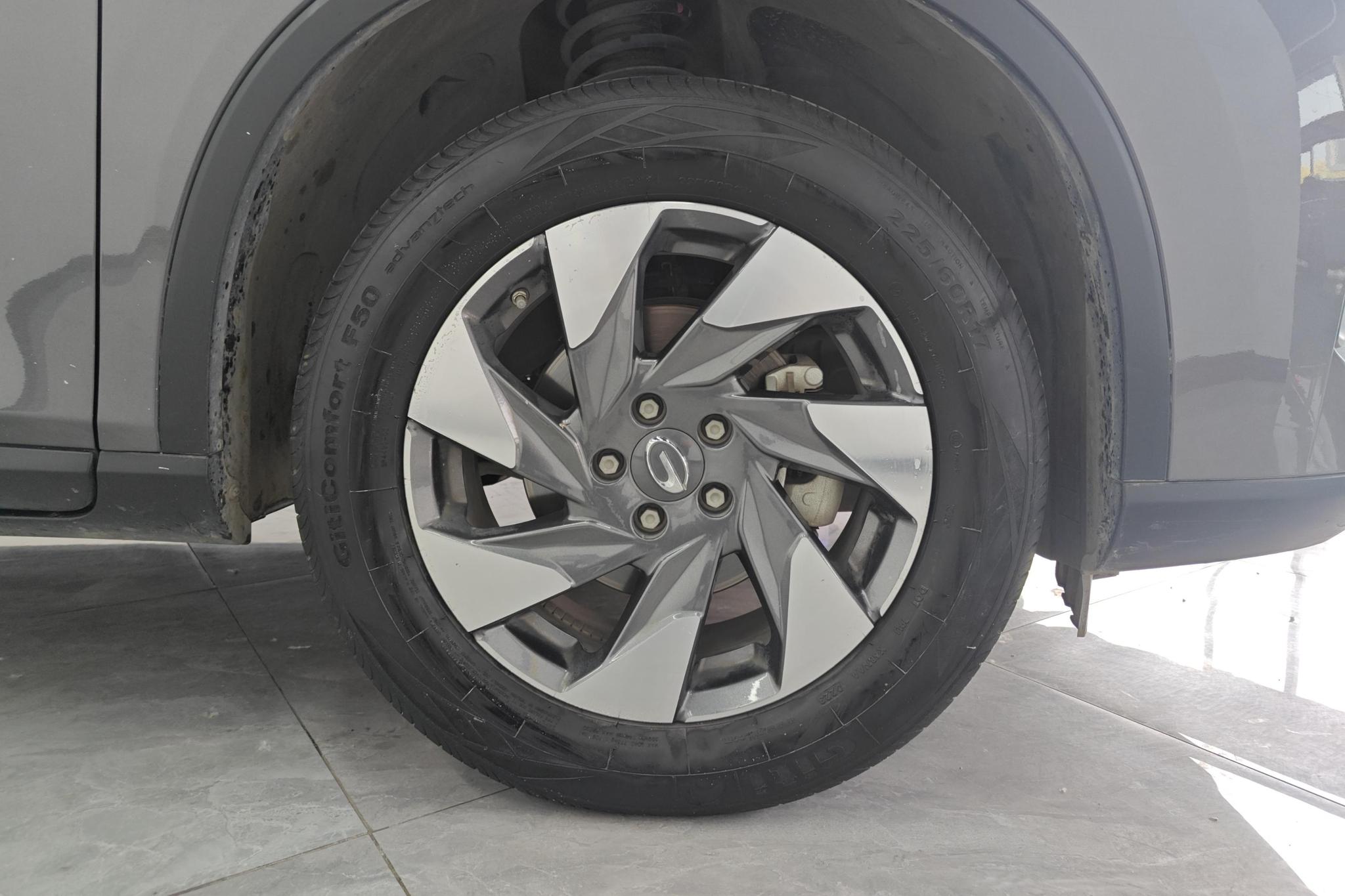 GAC GS4 2022 270T AT