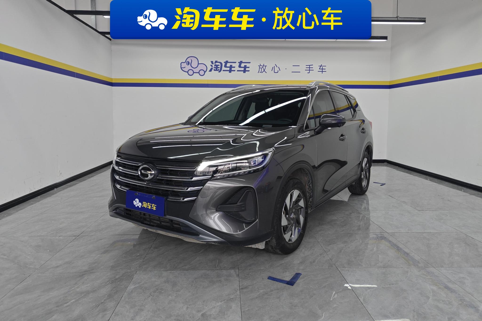 Trumpchi GS4
