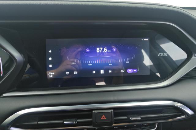 GAC Trumpchi Trumpchi GS4 id 3782793 из Китая 17