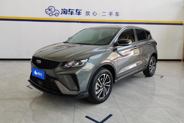 Geely Coolray 2023 года выпуска