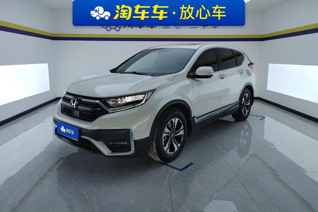 Honda CR-V 2021 года выпуска