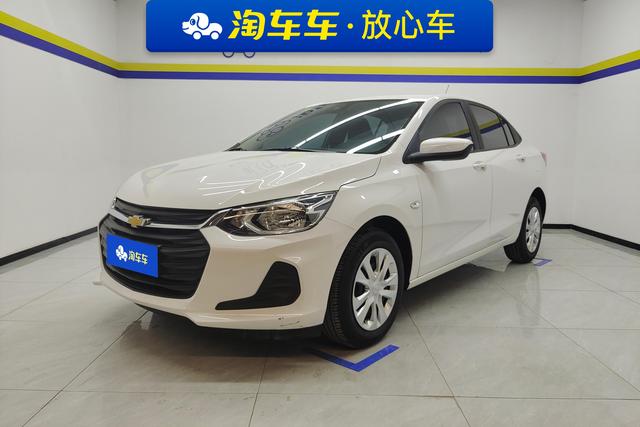 Chevrolet Cavalier 2020 года выпуска