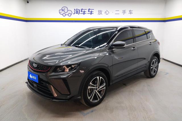 Geely Coolray 2021 года выпуска