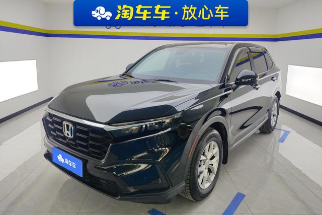 Honda CR-V 2024 года выпуска