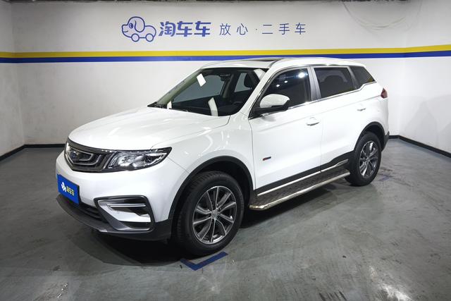 Geely Haoyue 2020 года выпуска
