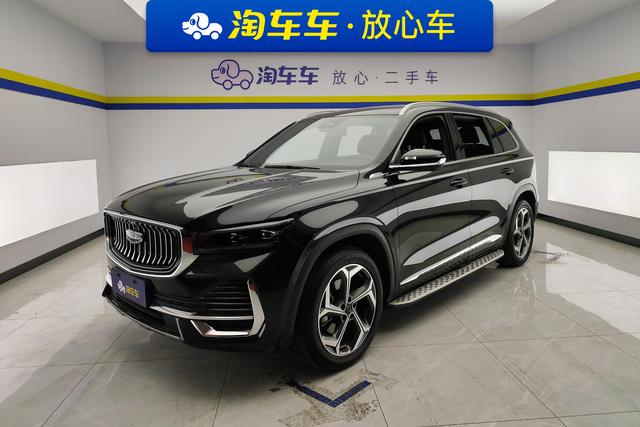 Geely Xingyue 2021 года выпуска