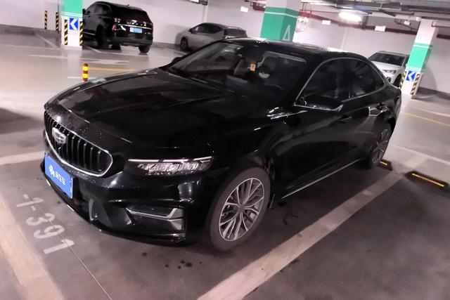 Geely Xingrui 2023 года выпуска