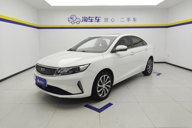 Geely Emgrand GL 2021 года выпуска