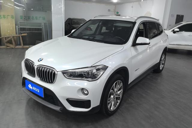 BMW X1 2018 года выпуска