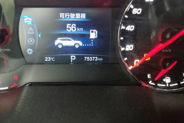 CHANGAN CS35 PLUS 2019 — фото 14