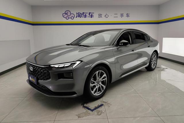Ford Mondeo 2023 года выпуска