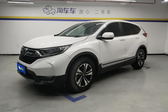 Honda CR-V 2019 года выпуска